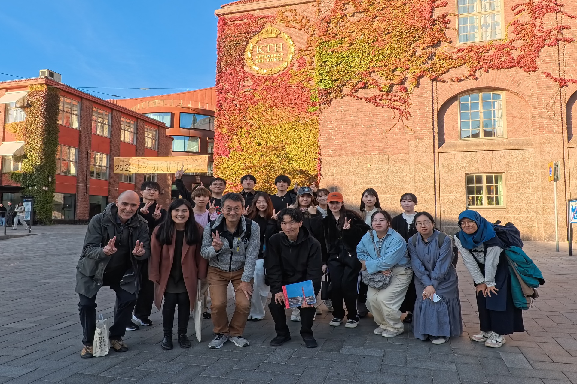 フィンランド・スウェーデン実習